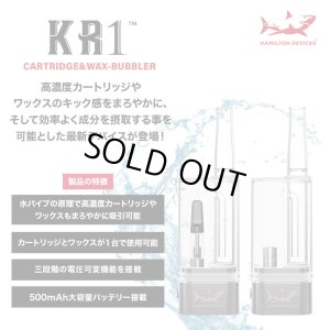 画像2: 【水が通せる】HAMILTON DEVICES - KR1 【510規格 リキッドカートリッジ ＆ ワックス】
