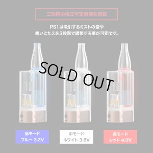 画像5: 【水が通せる／2本同時に使える】HAMILTON DEVICES - PS1 【510規格 リキッドカートリッジ ＆ ワックス】