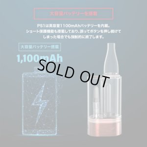 画像6: 【水が通せる／2本同時に使える】HAMILTON DEVICES - PS1 【510規格 リキッドカートリッジ ＆ ワックス】