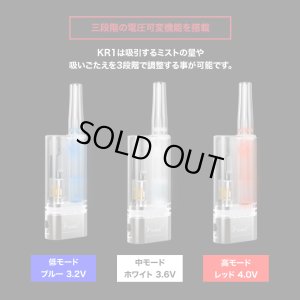 画像5: 【水が通せる】HAMILTON DEVICES - KR1 【510規格 リキッドカートリッジ ＆ ワックス】