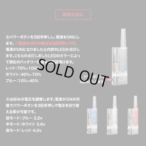 画像9: 【水が通せる】HAMILTON DEVICES - KR1 【510規格 リキッドカートリッジ ＆ ワックス】