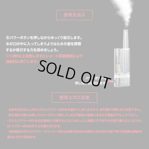 画像10: 【水が通せる】HAMILTON DEVICES - KR1 【510規格 リキッドカートリッジ ＆ ワックス】