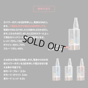 画像11: 【水が通せる／2本同時に使える】HAMILTON DEVICES - PS1 【510規格 リキッドカートリッジ ＆ ワックス】