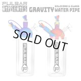 Pulsar RIP Series - Gravity Bong グラビティ ボング 