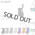 （ボングで使える）Pulsar - GiGi H2O 510 Battery（510規格 CBD カートリッジ バッテリー ヴェポライザー／Type-C充電対応）