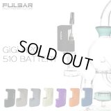 （ボングで使える）Pulsar - GiGi H2O 510 Battery（510規格 CBD カートリッジ バッテリー ヴェポライザー／Type-C充電対応）