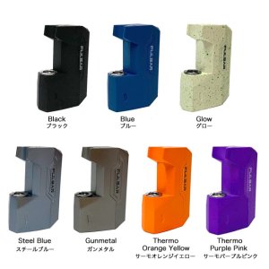 画像6: （ボングで使える）Pulsar - GiGi H2O 510 Battery（510規格 CBD カートリッジ バッテリー ヴェポライザー／Type-C充電対応）