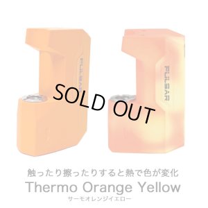 画像10: （ボングで使える）Pulsar - GiGi H2O 510 Battery（510規格 CBD カートリッジ バッテリー ヴェポライザー／Type-C充電対応）