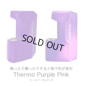 画像11: （ボングで使える）Pulsar - GiGi H2O 510 Battery（510規格 CBD カートリッジ バッテリー ヴェポライザー／Type-C充電対応）