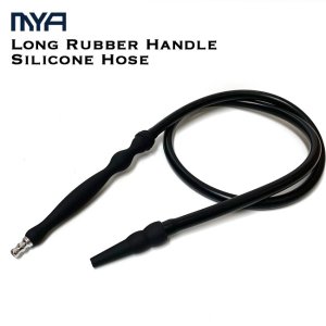 画像1: MYA  - Long Rubber Handle Silicone Hose シーシャ ホース【 シーシャ ・フーカー用 ホース 】