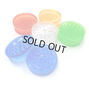 画像1: プラスチック グラインダー ／ クラッシャー φ59mm