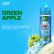 画像1: Cloudy O Funky - Super Cool Green Apple（メンソール＆青リンゴ） 60ml (1)