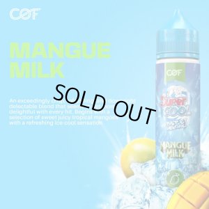 画像1: Cloudy O Funky - Super Cool Mangue Milk（メンソール＆マンゴーミルク）　60ml