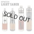 BPMODS  - Light Saber Pod Mod 【初心者オススメ／電子タバコ／VAPEスターターキット】