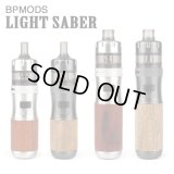 BPMODS  - Light Saber Pod Mod 【初心者オススメ／電子タバコ／VAPEスターターキット】