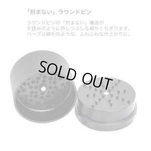 画像3: STACHE GRYNDER 3ピース グラインダー ／ クラッシャー φ63mm