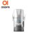 画像1: Aspire - TSX POD（2個入り） 【Aspire - Cyber X ／ Cyber S 用】 (1)