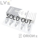 LVE - Orion II コイル （5個入り）  