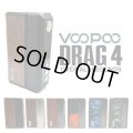VOOPOO - DRAG4 【温度管理機能・アップデート機能付き ／電子タバコ・VAPE】