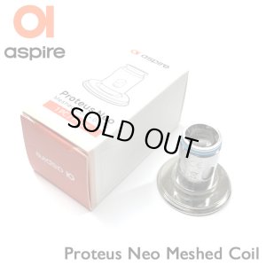 画像1: Aspire - Proteus Neo 専用コイル（1個）