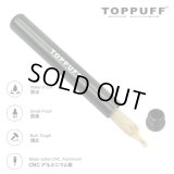 TOP PUFF ジョイントケース