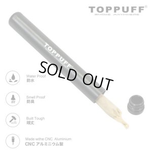 画像1: TOP PUFF ジョイントケース