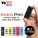 画像1: Yocan - Kodo Pro ヨーキャン コドプロ  （510規格 ／ CBD カートリッジ バッテリー ヴェポライザー ／ Type-C充電）） (1)