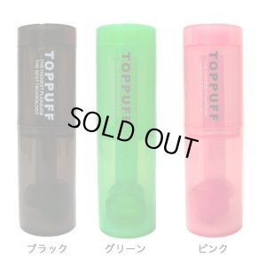 画像3: TOP PUFF - ポータブル ボング