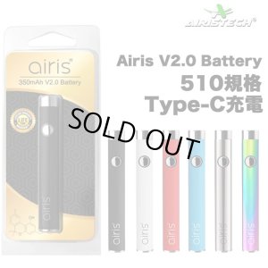 画像1: Airis V2.0 Battery 510 バッテリー 【510規格／Type-C充電／CBD系アトマイザー向け】