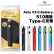 画像1: Airis V2.0 Battery 510 バッテリー 【510規格／Type-C充電／CBD系アトマイザー向け】 (1)