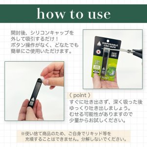 画像8: Aztec アステカ -  使い捨て CBD シーシャ （CBD 含有率 25%）