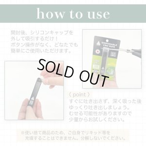 画像8: Aztec アステカ -  使い捨て CBD シーシャ （CBD 含有率 25%）