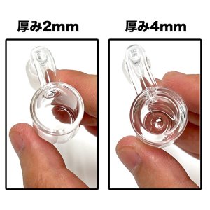 画像3: White Rhino - 2mm/4mm Quartz Banger ワックス・ ダブリグ用 火皿 バンガーネイル(太さ14mm / オス型)