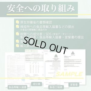 画像14: Aztec アステカ -  使い捨て CBD シーシャ （CBD 含有率 25%）