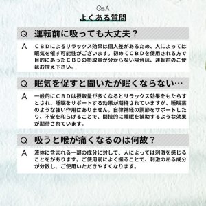 画像17: Aztec アステカ -  使い捨て CBD シーシャ （CBD 含有率 25%）