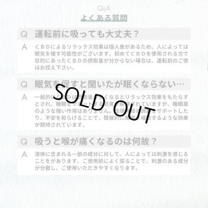 画像17: Aztec アステカ -  使い捨て CBD シーシャ （CBD 含有率 25%）