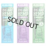 Zig Zag - Hemp Blunt Wraps ヘンプラップ2本入り