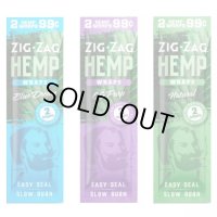 Zig Zag - Hemp Blunt Wraps ヘンプラップ2本入り