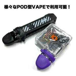 画像4: VAPESOON - POD VAPE用 シリコンキャップ