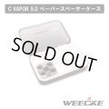 Weecke - C VAPOR 5.0（ウィーキーシーベイパー5.0）専用 ペーパースペーサー携帯ケース