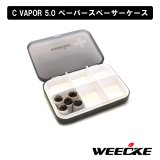 Weecke - C VAPOR 5.0（ウィーキーシーベイパー5.0）専用 ペーパースペーサー携帯ケース