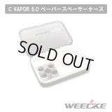 Weecke - C VAPOR 5.0（ウィーキーシーベイパー5.0）専用 ペーパースペーサー携帯ケース