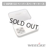Weecke - C VAPOR 5.0（ウィーキーシーベイパー5.0）専用 ペーパースペーサー携帯ケース