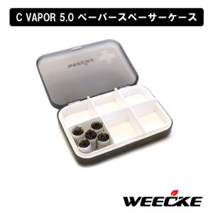 画像1: Weecke - C VAPOR 5.0（ウィーキーシーベイパー5.0）専用 ペーパースペーサー携帯ケース
