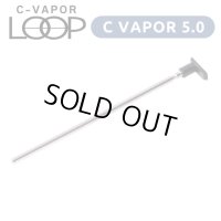 Weecke - C VAPOR 5.0 ＆C VAPOR LOOP（ウィーキーシーベイパー 5.0／ループ ） 兼用  ピッキングツール　棒