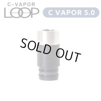 Weecke - C VAPOR 5.0 ＆C VAPOR LOOP（ウィーキーシーベイパー 5.0／ループ ） 兼用 ドリップチップ