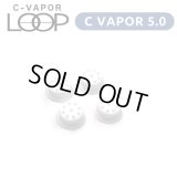 Weecke - C VAPOR 5.0 ＆C VAPOR LOOP（ウィーキーシーベイパー 5.0／ループ ） 兼用 セラミックフィルター4個入り