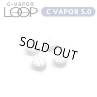 Weecke - C VAPOR 5.0 ＆C VAPOR LOOP（ウィーキーシーベイパー 5.0／ループ ） 兼用 セラミックフィルター4個入り