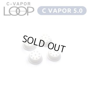 画像1: Weecke - C VAPOR 5.0 ＆C VAPOR LOOP（ウィーキーシーベイパー 5.0／ループ ） 兼用 セラミックフィルター4個入り