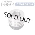 Weecke - C VAPOR 5.0 ＆C VAPOR LOOP（ウィーキーシーベイパー 5.0／ループ ） 兼用   ヒートシンクトップキャップ